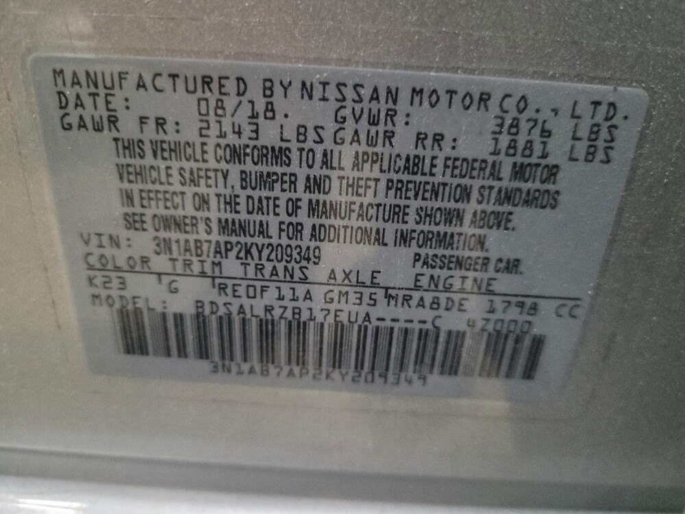 2019 Nissan Sentra in Williamstown, NJ 8094 - 18090564 33