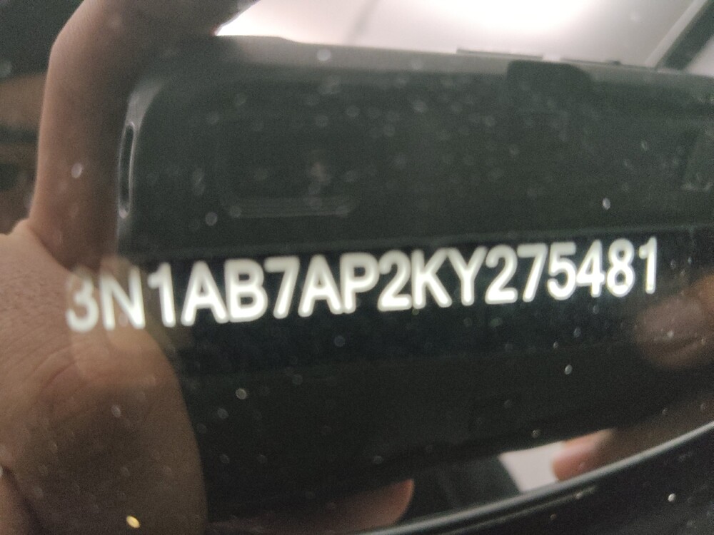 2019 Nissan Sentra in Lombard, IL 60148 - 18090588 33