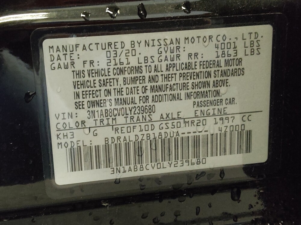 2020 Nissan Sentra in Greenville, NC 27834 - 18090641 33