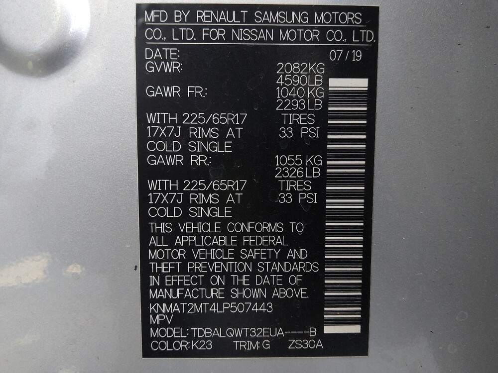 2020 Nissan Rogue in Lakeland, FL 33815 - 18090663 33