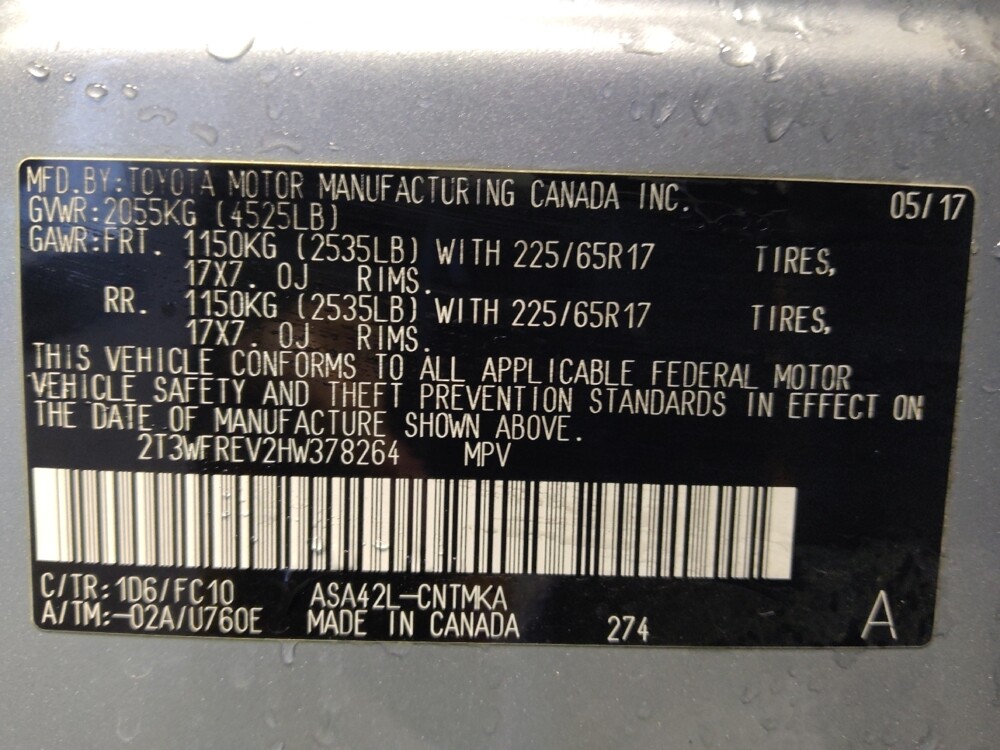 2017 Toyota RAV4 in Houston, TX 77060 - 18090706 33