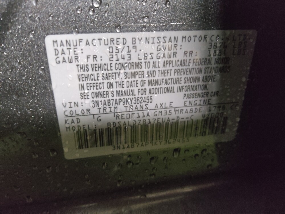 2019 Nissan Sentra in Jackson, MS 39211 - 18090955 33