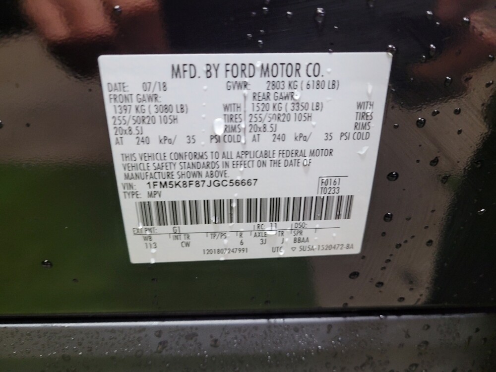 2018 Ford Explorer in Maple Heights, OH 44137 - 18091015 33