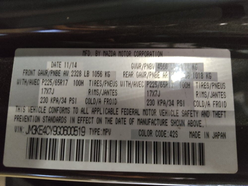 2016 Mazda CX-5 in Pensacola, FL 32505 - 18091108 33