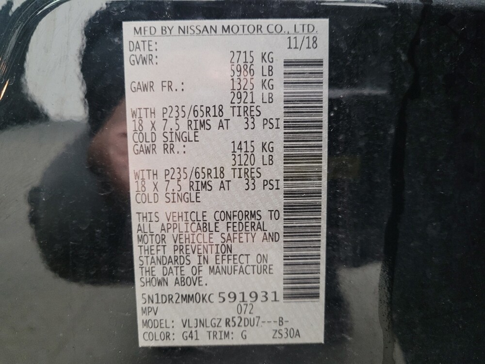 2019 Nissan Pathfinder in Taylor, MI 48180 - 18091179 33