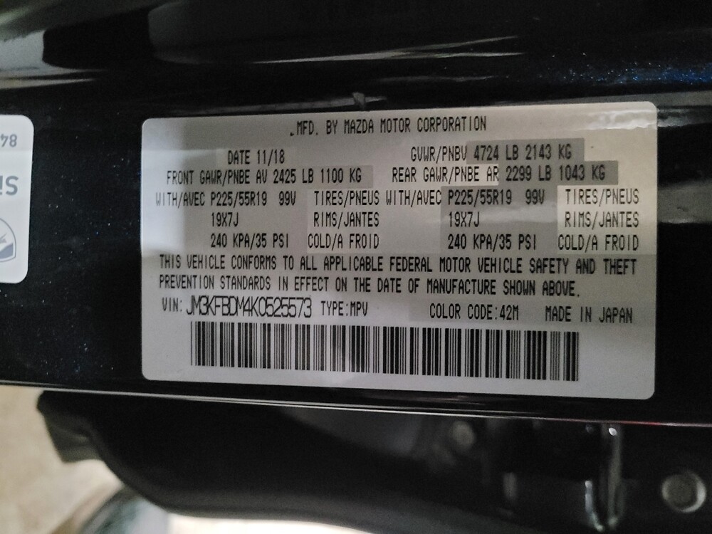 2019 MAZDA CX-5 in Woodbridge, VA 22191 - 18091181 33