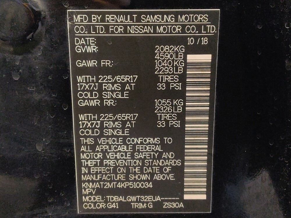 2019 Nissan Rogue in Houston, TX 77034 - 18091206 33