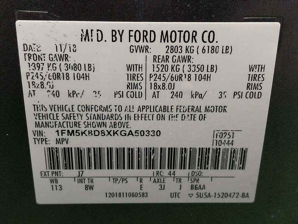 2019 Ford Explorer in San Antonio, TX 78238 - 18091208 33