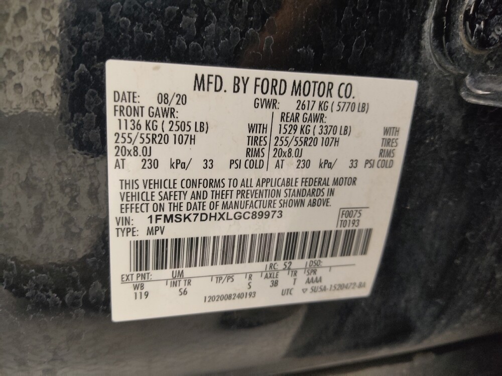 2020 Ford Explorer in Gladstone, MO 64118 - 18091234 33