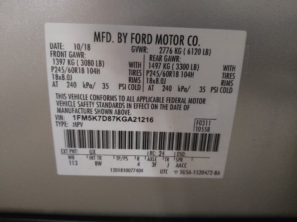 2019 Ford Explorer in Savannah, GA 31419 - 18091261 33