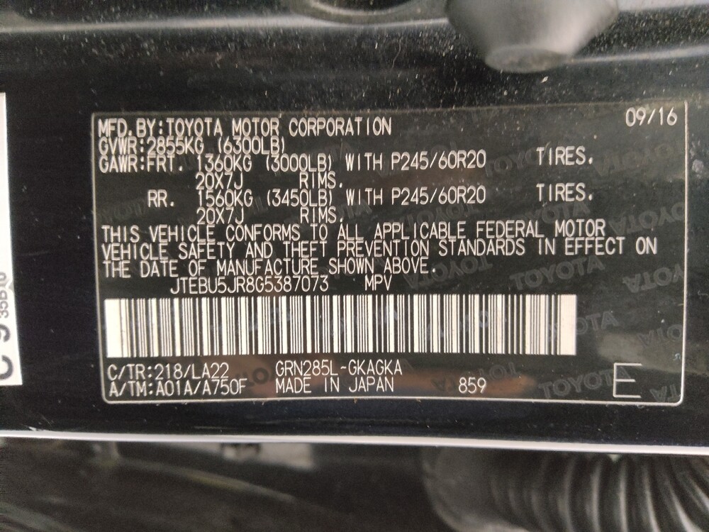 2016 Toyota 4Runner in Springfield, MO 65807 - 18091402 33