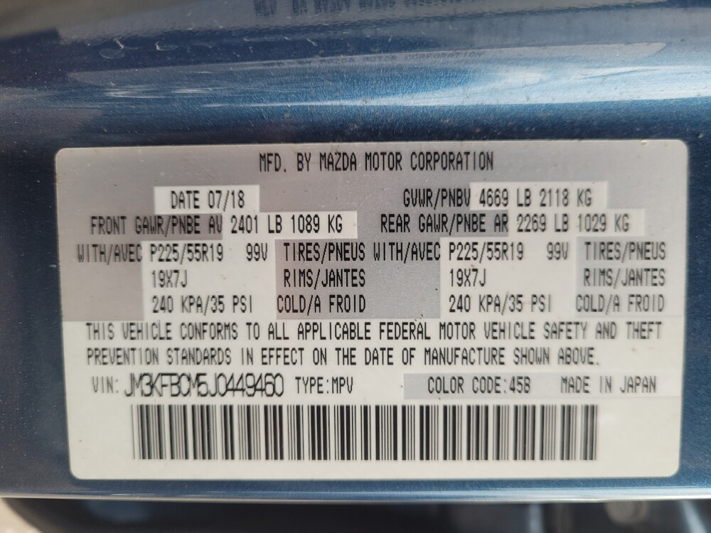 2018 Mazda CX-5 in El Cajon, CA 92020 - 18091453 33