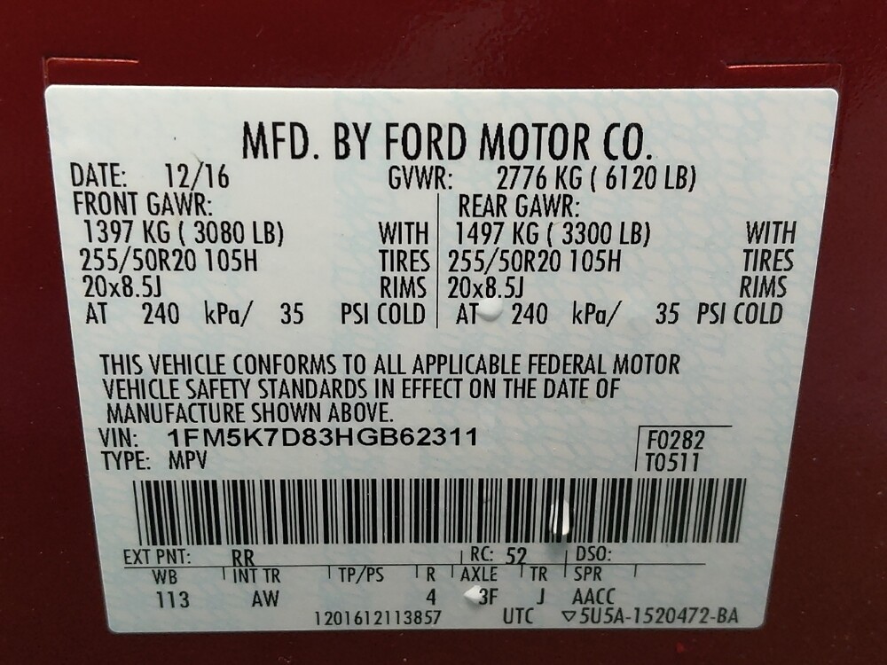 2017 Ford Explorer in Houston, TX 77074 - 18091637 33