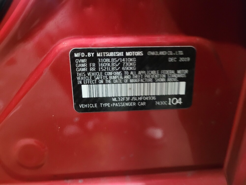 2020 Mitsubishi Mirage G4 in Williamstown, NJ 8094 - 18091758 33