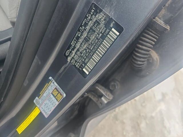 2019 Hyundai Tucson in Wadena, MN 56482 - 18091939 20