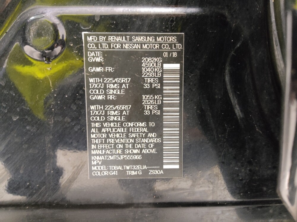 2018 Nissan Rogue in Columbus, OH 43231 - 18091980 33