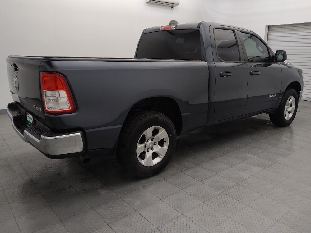 2021 RAM 1500 in Houston, TX 77034 - 18092015 10