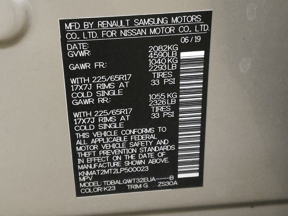 2020 Nissan Rogue in Columbia, SC 29210 - 18092069 33