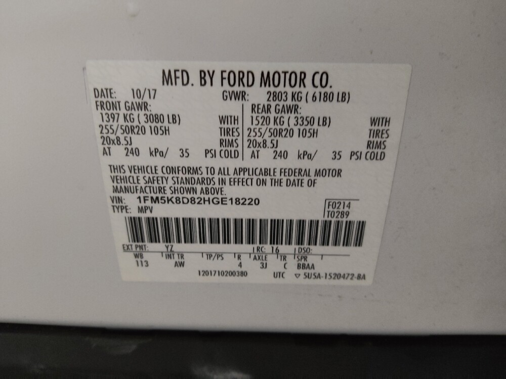 2017 Ford Explorer in Greenville, SC 29607 - 18092103 33