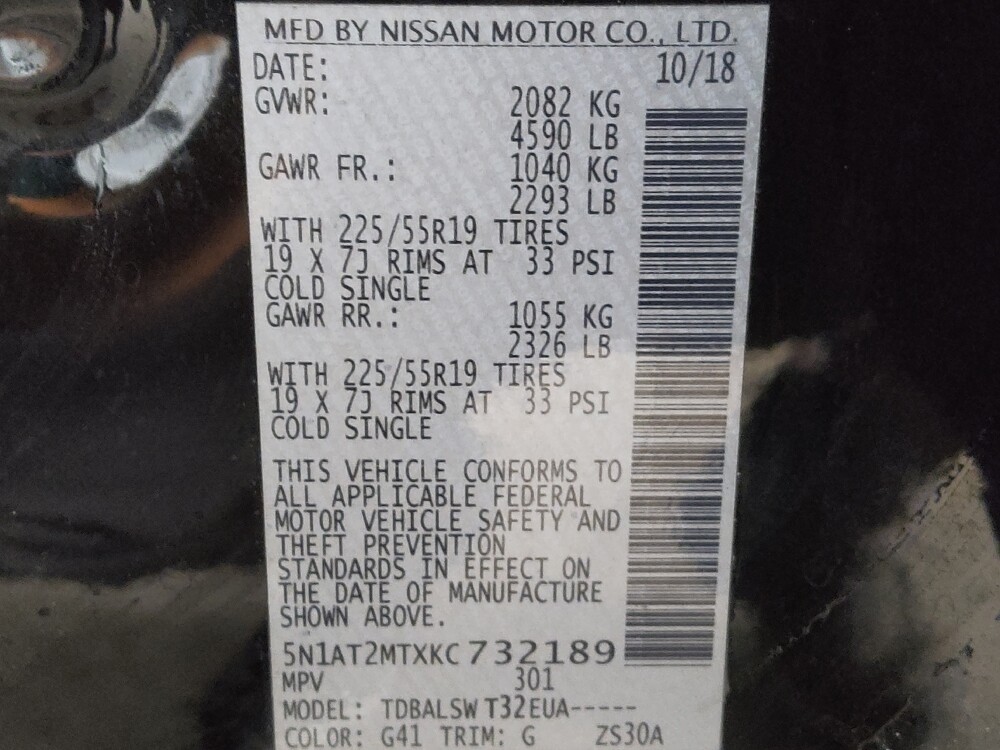 2019 Nissan Rogue in Houston, TX 77034 - 18092145 33