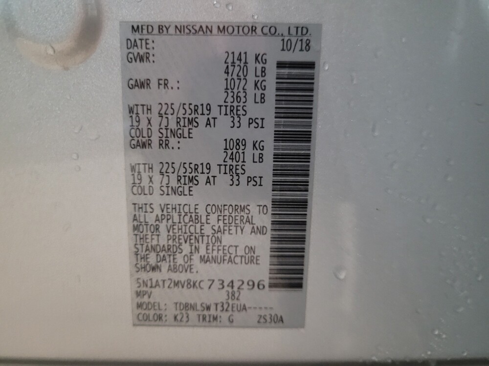 2019 Nissan Rogue in New Castle, DE 19720 - 18092470 33