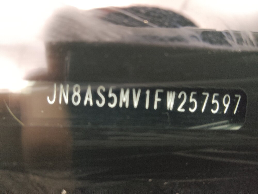 2015 Nissan Rogue in Des Moines, IA 50310 - 18092472 33