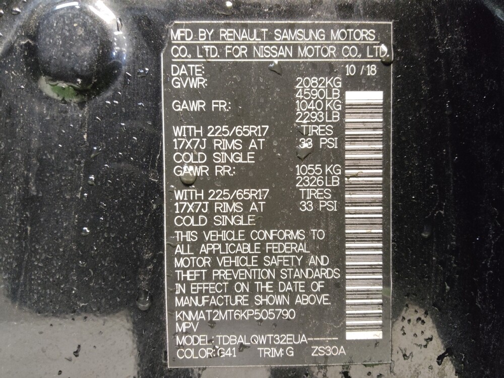 2019 Nissan Rogue in Lakeland, FL 33815 - 18092507 33