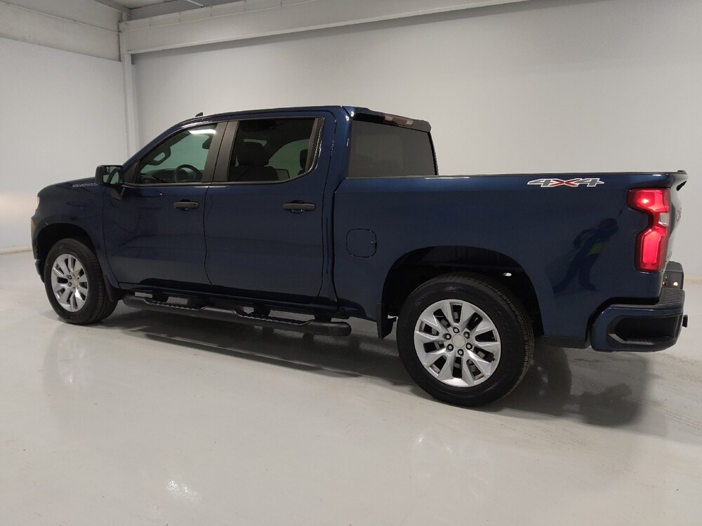 2020 Chevrolet Silverado 1500 in Columbus, OH 43231 - 18092706 3