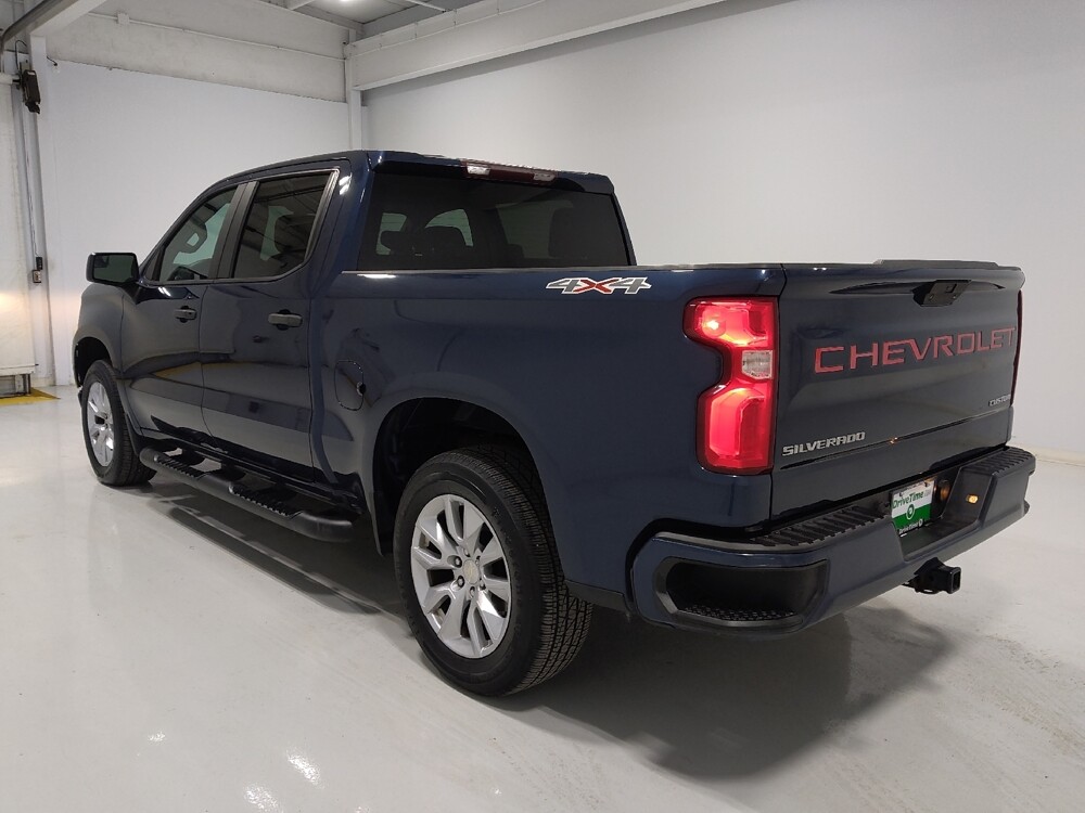 2020 Chevrolet Silverado 1500 in Columbus, OH 43231 - 18092706 5