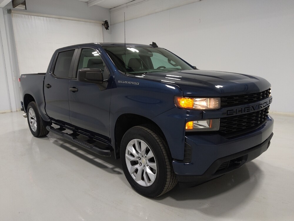 2020 Chevrolet Silverado 1500 in Columbus, OH 43231 - 18092706 13