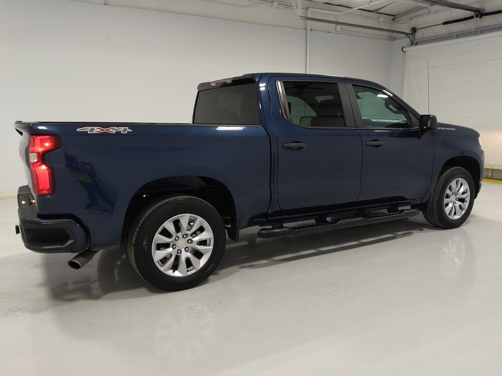 2020 Chevrolet Silverado 1500 in Columbus, OH 43231 - 18092706 10