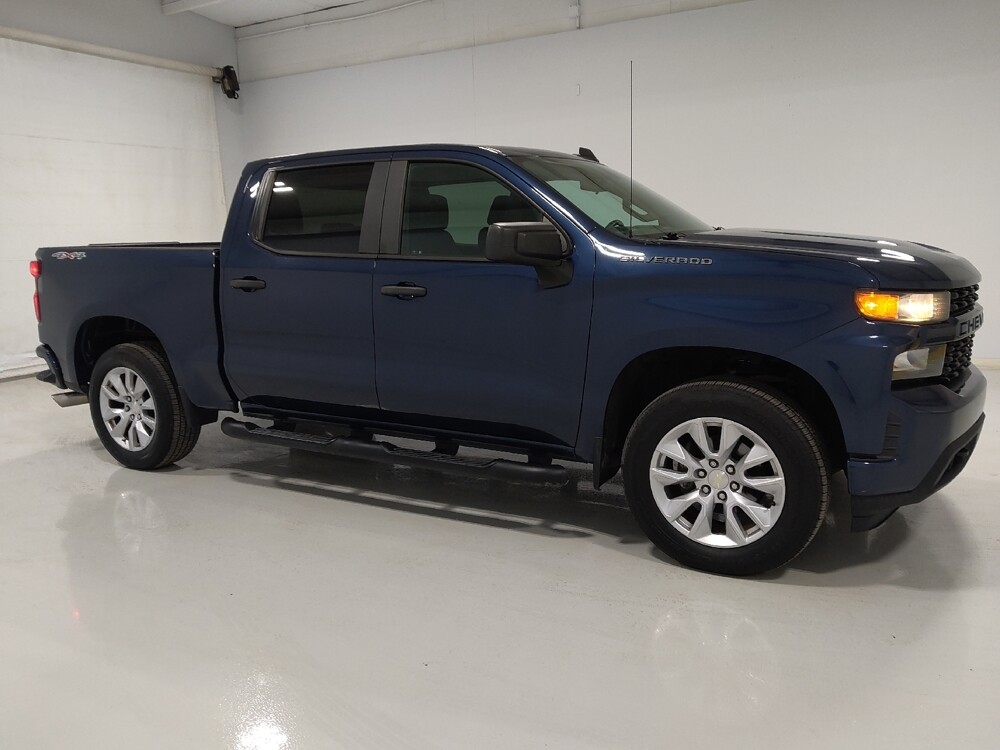 2020 Chevrolet Silverado 1500 in Columbus, OH 43231 - 18092706 11