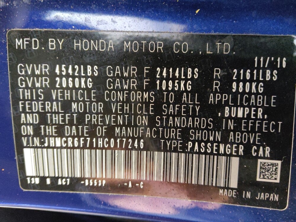 2017 Honda Accord in Houston, TX 77034 - 18092919 33