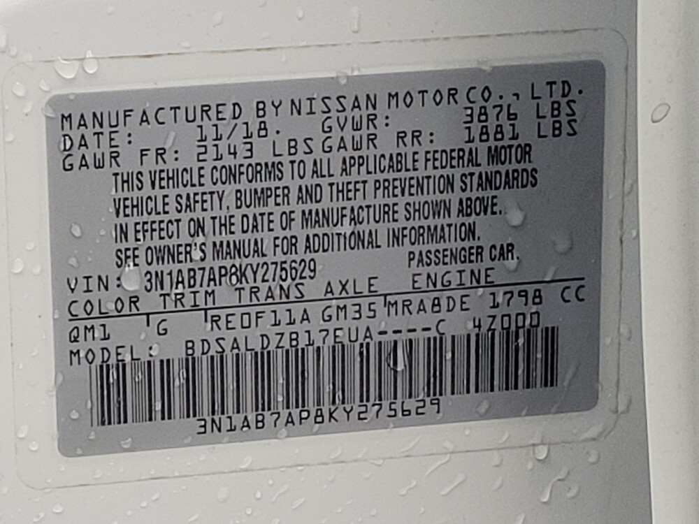 2019 Nissan Sentra in Memphis, TN 38115 - 18092995 33