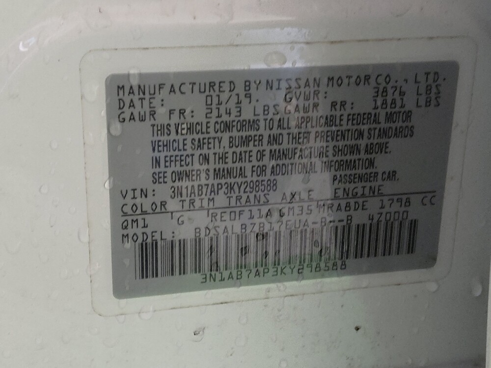 2019 Nissan Sentra in Columbia, SC 29210 - 18093051 33