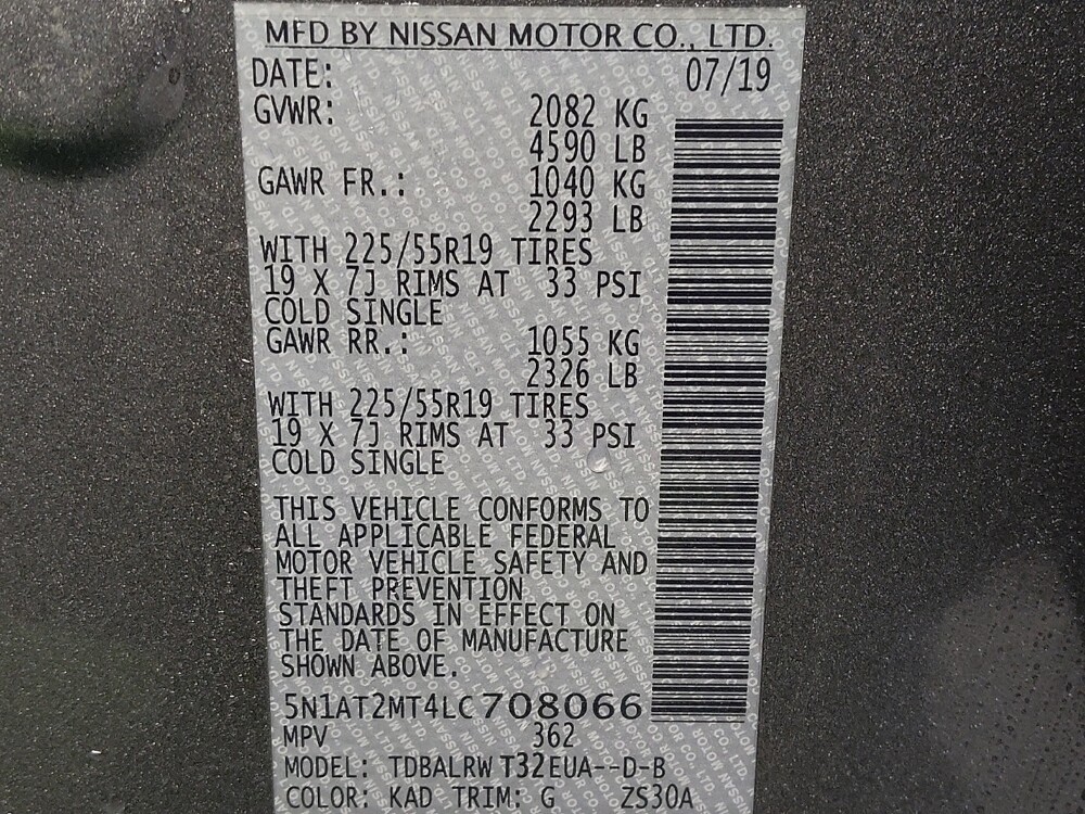 2020 Nissan Rogue in Baton Rouge, LA 70816 - 18093171 33