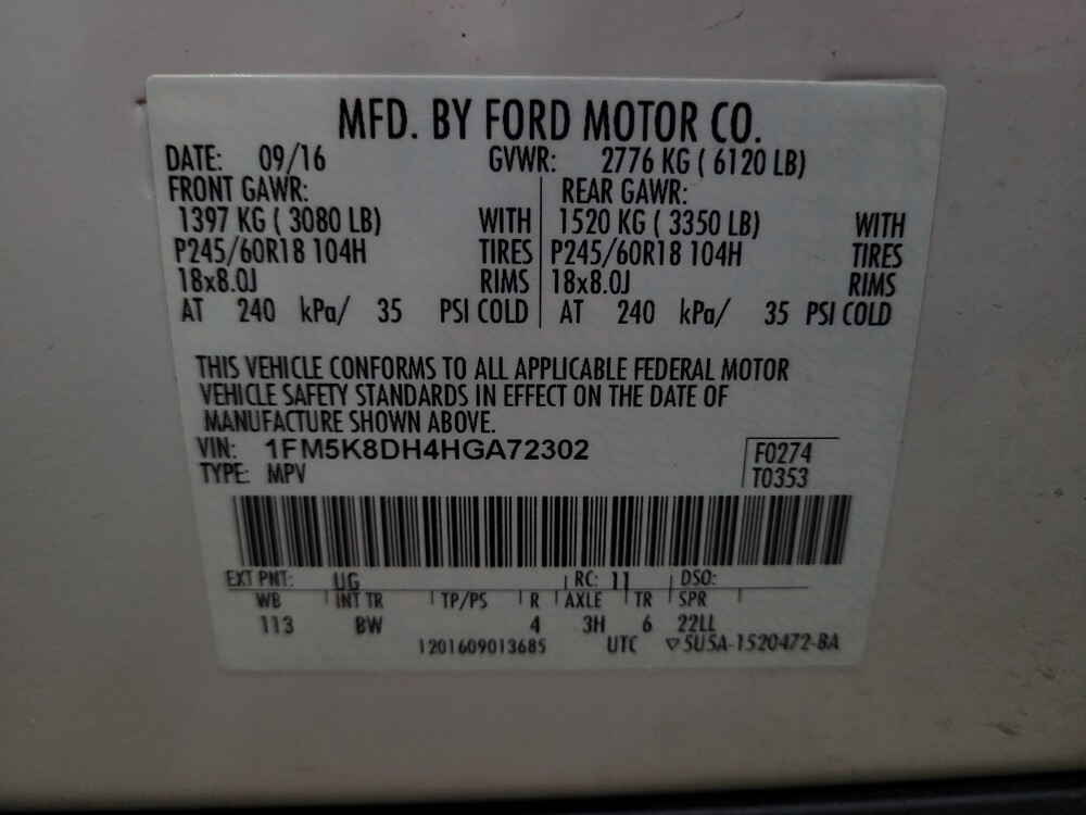 2017 Ford Explorer in Toledo, OH 43617 - 18093181 33