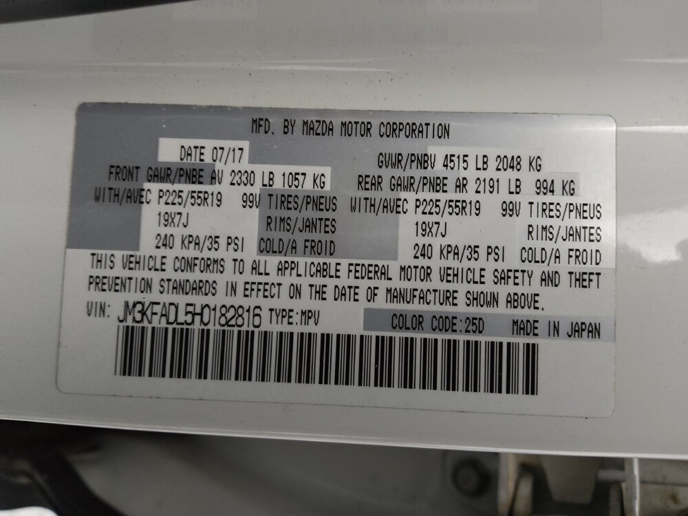 2017 Mazda CX-5 in Lakewood, CO 80215 - 18093268 33