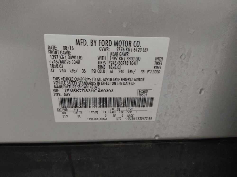 2017 Ford Explorer in Topeka, KS 66611 - 18093342 33