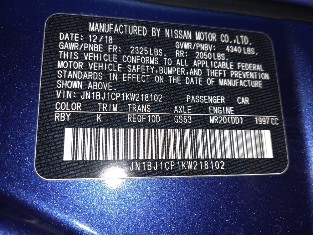 2019 Nissan Rogue Sport in Lauderdale Lakes, FL 33313 - 18093668 33