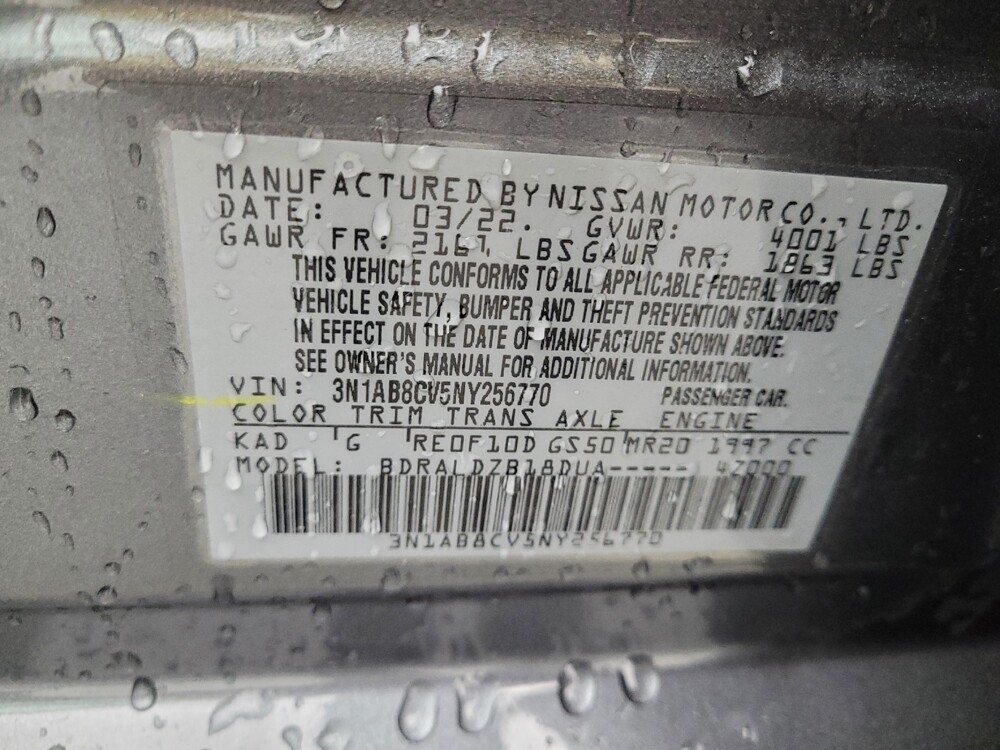 2022 Nissan Sentra in Winston-Salem, NC 27103 - 18093780 33