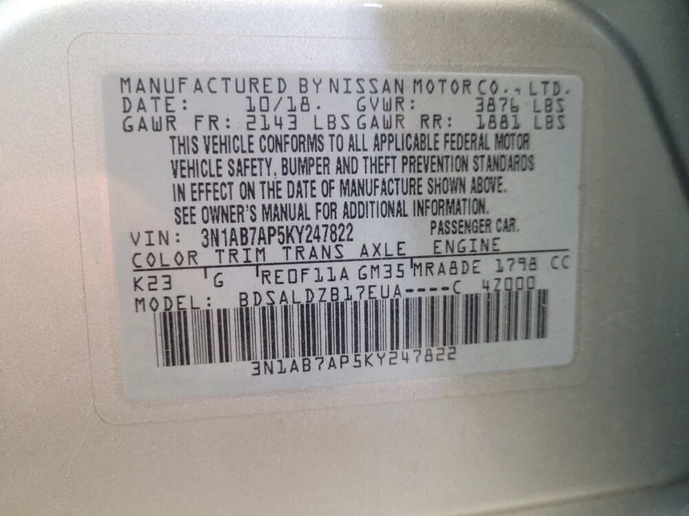 2019 Nissan Sentra in Montclair, CA 91763 - 18093783 33