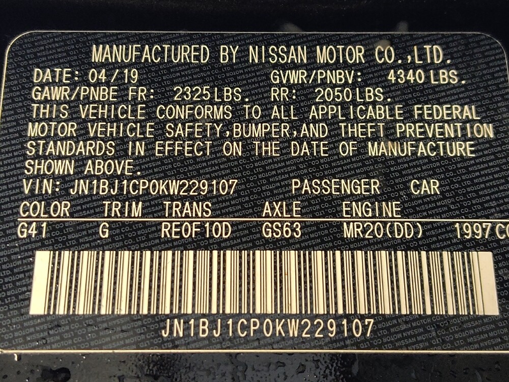 2019 Nissan Rogue Sport in Houston, TX 77060 - 18093829 33