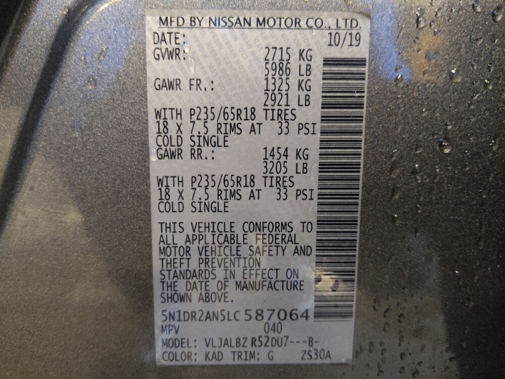 2020 Nissan Pathfinder in Bradenton, FL 34207 - 18094017 33