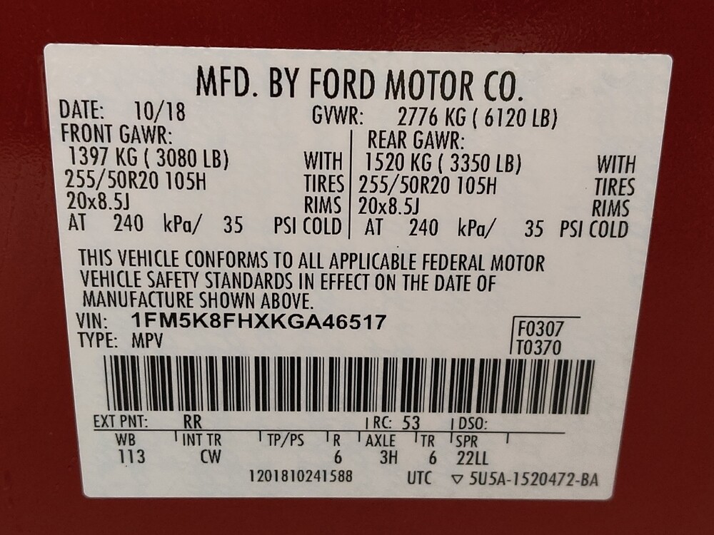 2019 Ford Explorer in Live Oak, TX 78233 - 18094036 33