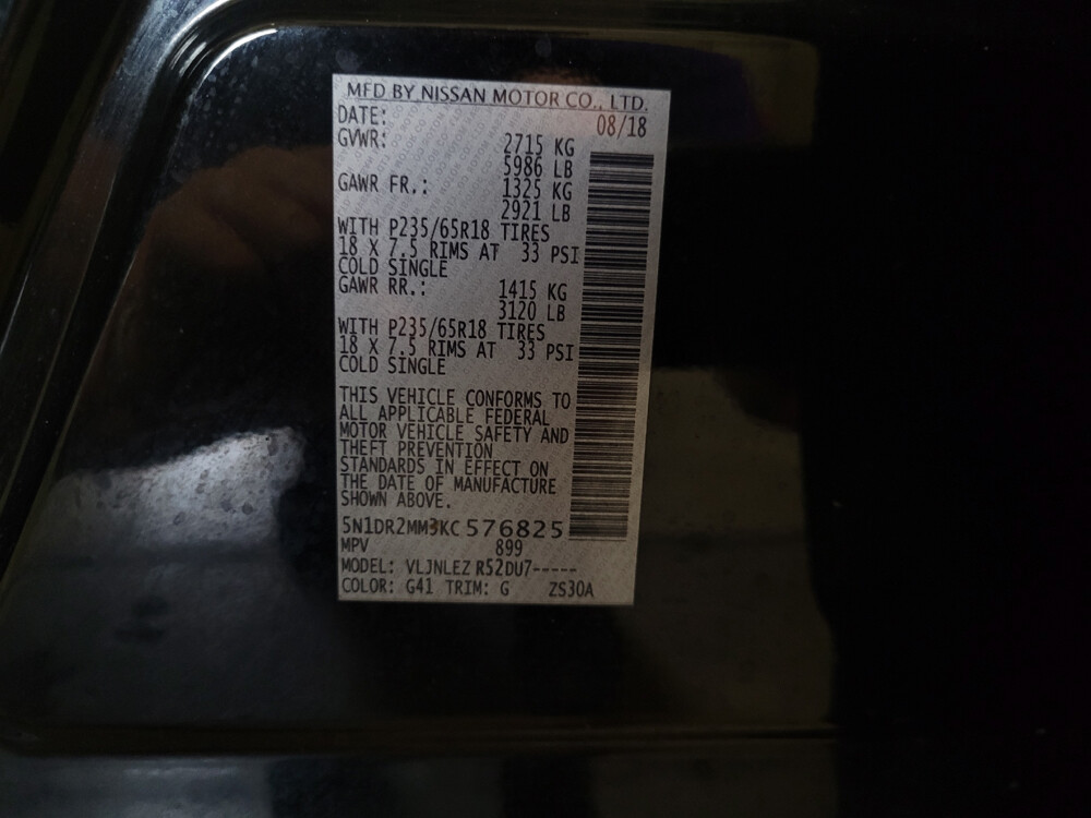 2019 Nissan Pathfinder in Langhorne, PA 19047 - 18094053 33