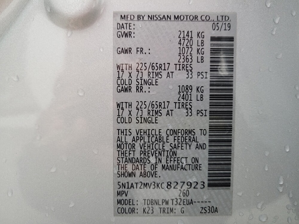 2019 Nissan Rogue in Eastpointe, MI 48021 - 18094110 33