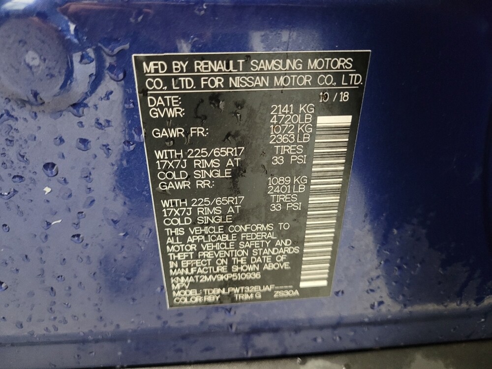 2019 Nissan Rogue in Greenville, SC 29607 - 18094146 33