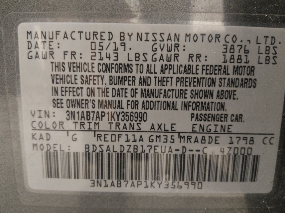 2019 Nissan Sentra in Lombard, IL 60148 - 18094381 33