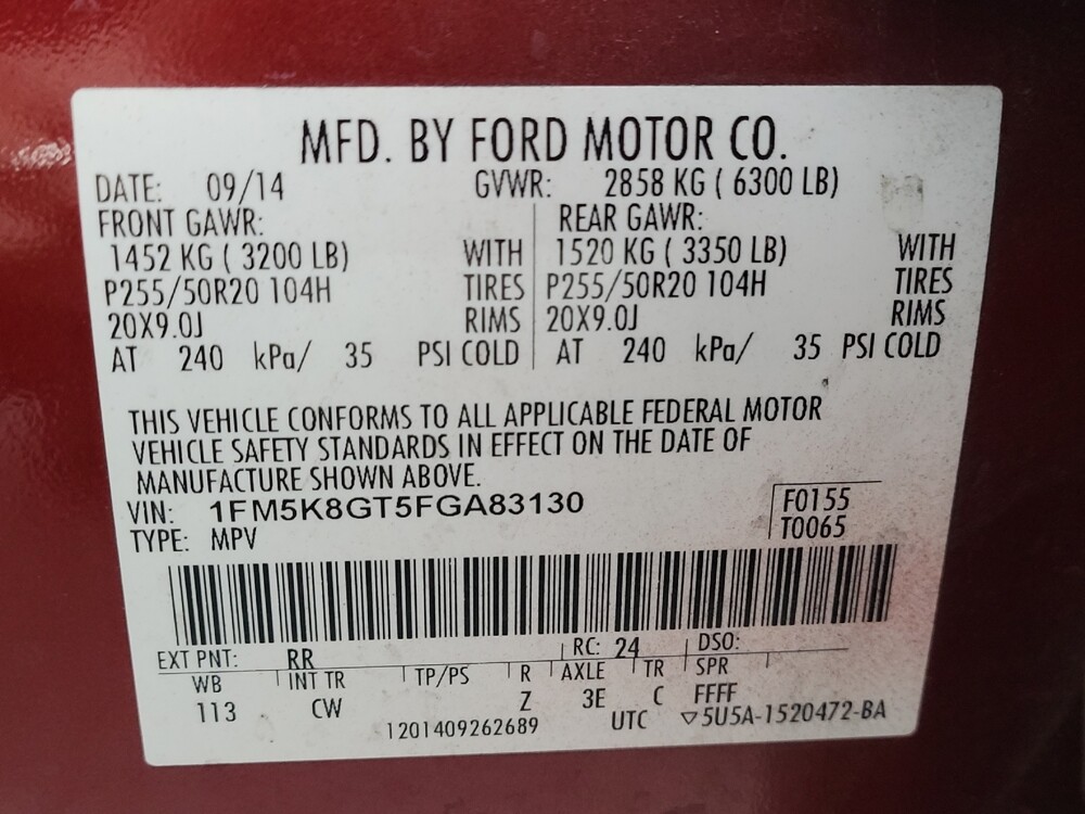 2015 Ford Explorer in Pensacola, FL 32505 - 18094455 33